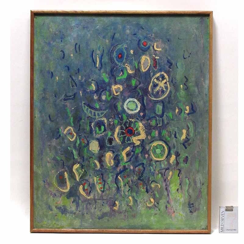 [Galería de imágenes GINZA] Pintura al óleo No. 15 de Aiko Yasukawa ¡El ritmo es muy moderno y agradable!, cuadro, pintura al óleo, pintura abstracta