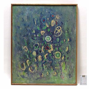 Art hand Auction [معرض صور جينزا] لوحة أيكو ياسوكاوا الزيتية رقم 15 الإيقاع حديثة وممتعة للغاية!, تلوين, طلاء زيتي, اللوحة التجريدية