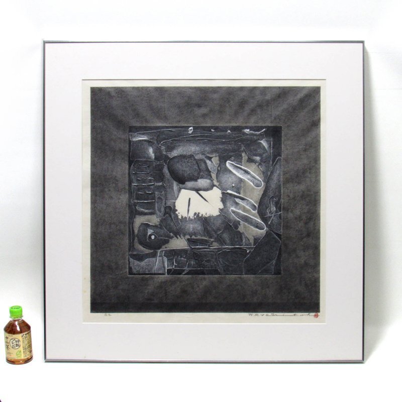 [Galería de arte GINZA] Ryo Saito Técnica mixta No. 10 Mixta 1993, muy moderno, abstracto, único en su tipo S55R0T9U9P3O1B, cuadro, pintura al óleo, pintura abstracta