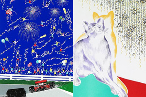 Art hand Auction 【GINZA絵画館】角谷泰人 シルク版画｢グランプリドリーム｣&ゴードン リトグラフ版画｢猫｣シート2枚組, 美術品, 版画, シルクスクリーン