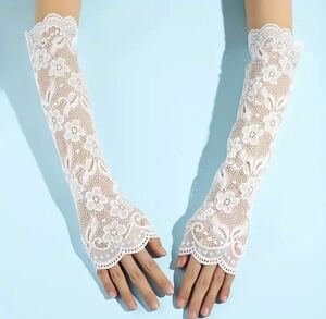 アームカバー ホワイト 白 レース 花刺繍 日焼け UV対策 オシャレアイテム結婚式 ブライダルグローブ フィンガーレス 