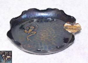金属工芸◆玉川堂　銅皿　蛙文　蓮葉◆カエル　frog　銅製 銅器　VESSEL
