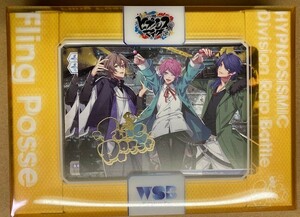 ヴァイスシュヴァルツブラウ スタートデッキ『ヒプノシスマイク -Division Rap Battle- Fling Posse』