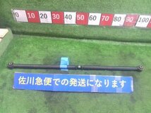 スズキ ジムニー XG JB23W 9型 社外品 メーカー不明 リア ラテラル ロッド 調整式 ブッシュ切れ有り 錆び有り 現状販売 中古_画像1