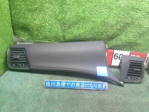 トヨタ クラウン ロイヤルサルーン I-FOUR GRS211 純正 助手席側インパネ パネル 内装品 エアコン吹き出し口左右付 55480-30050 傷・汚れ