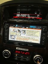 三菱純正 MITSUBISHI 8750A371 NR-221JM-13LNDA カーナビゲーション カーナビ 動作OK 本体のみ ロックフォード用?_画像8