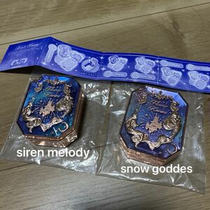 フラワーノーズ　アクセサリーケース　2個セット　sirenmelody snowgoddes 開封済み　未使用　リーフレット1枚