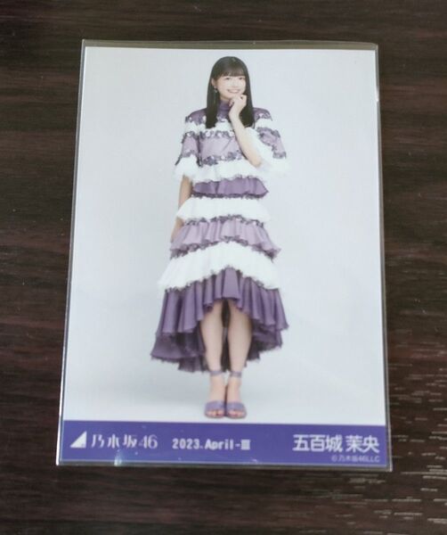 五百城茉央 生写真 紅白衣装2022 乃木坂46