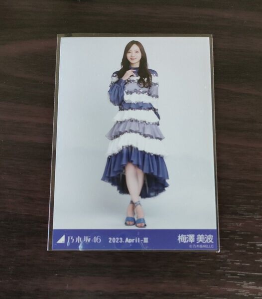 梅澤美波 生写真 紅白衣装2022 乃木坂46