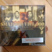 SMAP　CD_画像5