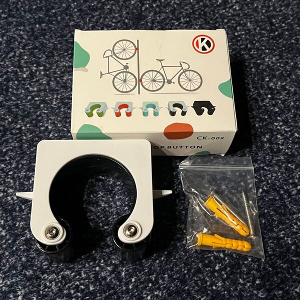 自転車 スタンド ロードバイク クロスバイク