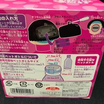 チコちゃんに叱られる1円チコバンク ○未開封_画像3