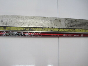 中古品5W用シャフト★DERA MAX★02-50F X★OLYMPIC★106.4cm