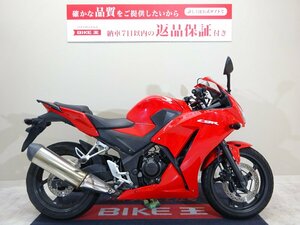 【動画有】$ CBR250R JBK-MC41 ローン可 ホンダ HONDA 車体 250cc 新潟発 現車確認可