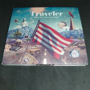 Official髭男dism Traveler 通常盤アルバム CD ヒゲダン Pretender 宿命 best ベスト