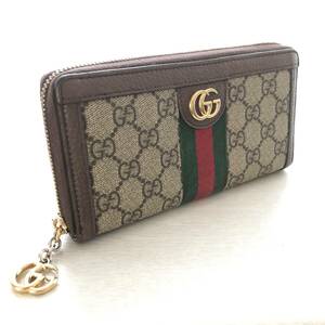 ★ GUCCI グッチ オフィディア GG ジップアラウンド ウォレット ダブルG ウェブ シェリーライン 長財布 GGスプリーム 523154　1147 ★