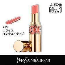 *ivu* sun rolan rouge voryupte car in 15 CORAIL INTUITIVEkolaiyu Inte .itib lipstick unused outside fixed form 120 jpy *