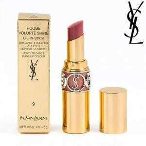 *ivu* sun rolan rouge voryupte car in No.9 nude sia- lipstick unused outside fixed form 120 jpy *