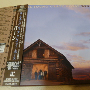 紙ジャケット★NEIL YOUNG & CRAZY HORSE ★ニール・ヤング「バーン」 ★ SHM-CD 高音質★極美品の画像1