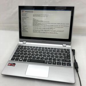 【ジャンク】 acer Aspire V5-122P MS2377 AMD A6-1450 メモリ4GB HDD 500GB 11.6インチ T010123【訳アリ】