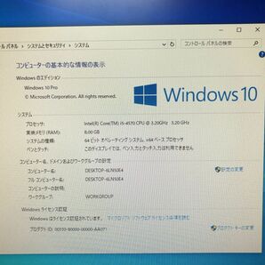 Windows10 pro DELL OPTIPLEX 3020 D08S001 Core i5-4570 メモリ8GB HDD 500G T010652の画像2