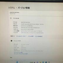 Windows11 acer Aspire XC-830 XC-830-N18F Celeron J4005 メモリ8GB HDD 1T T010487_画像2