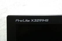 ⑭iiyamaイイヤマ◆ProLite X3291HS-B1/PL3291◆液晶モニターPCディスプレイ◆ブラック系◆31.5型◆HDMI/電源コード付◆動作確認OK_画像4