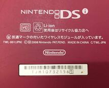 任天堂 ニンテンドーDSi 本体 TWL-001(JPN) ピンク 動作確認済み Nintendo ディーエスアイ Pink_画像7