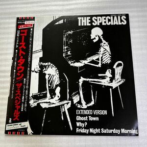 激レア!!★【見本盤】★ザ・スペシャルズ★『ゴースト・タウン/Ghost Town』★The Specials★WWS-41007★状態極めて良好でおススメです!!★