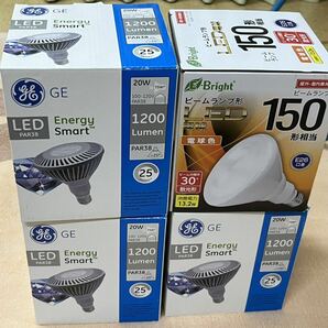 LED電球 LEDハイビーム電球 舞台照明 GE 昼光色（6500K）屋外対応 防水 オーム電機 電球色 150W相当 スポットライト E26 処分の画像1