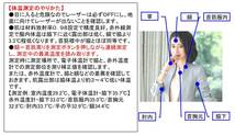 □新品 高機能 本格的 非接触 赤外線放射温度計☆2/デジタルサーモメーター -50～600℃ レーザーOFFで安全 体温測定 調理 エンジン_画像6