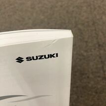 ●A3680● SWIFT スイフト スウィフト 2016年12月 取扱説明書 オーナーズマニュアル SUZUKI スズキ 平成28年_画像7