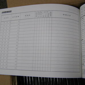 -A3625- メルセデス ベンツ 整備手帳 記録簿 41位台分 の画像3