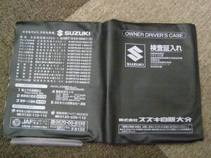 ーA3637-　スズキ 大分　車検証ケース カバー　Suzuki Oita Booklet cover