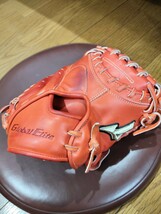 MIZUNO　硬式キャッチャーミット　グローバルエリート　サケビ_画像1