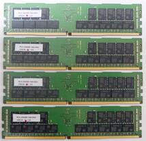 PC4-21300R DDR4 2666 ECC Registered メモリ 16GB x 4 = 64GB (Samsung / 出品数：4セット)_画像2