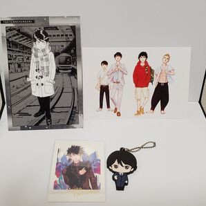 東京リベンジャーズ 直人