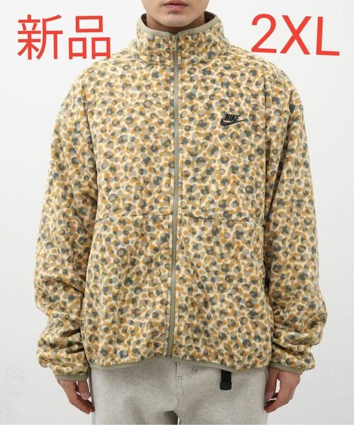 新品　ナイキ フリースジャケット　 クラブ+ PLR ドット ジャケット 　2XL