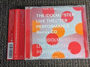 アイドルマスター LIVE THE@TER PERFORMANCE Remix CD Vol.1