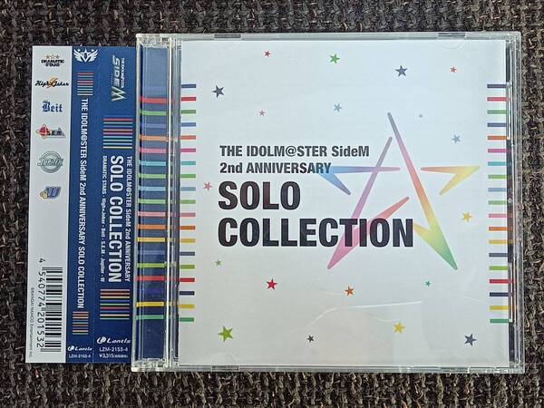 アイドルマスター SideM 2nd ANNIVERSARY SOLO COLLECTION