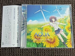 AQUA CONCERTO OF SUMMER オリジナルサウンドトラック