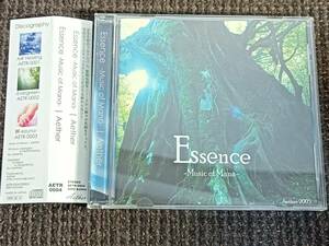 Essence Music of Mana Aether