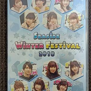 SEASIDE WINTER FESTIVAL 2018