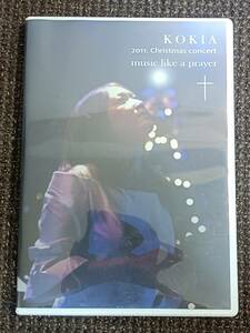 KOKIA 2011 Christmas concert music like a prayer