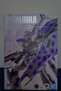 新品未開封 METAL BUILD Hi-νガンダム & Hi-νガンダム専用 ハイパー・メガ・バズーカ・ランチャー オプションセット（伝票貼り付け跡無）