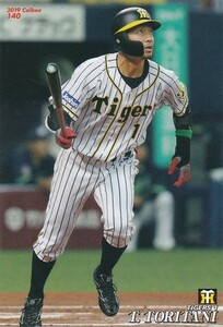 カルビー 2019プロ野球チップス第2弾 140 鳥谷敬（阪神） レギュラーカード