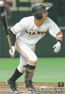 カルビー 2019プロ野球チップス第1弾 049 吉川尚輝(巨人) レギュラーカード