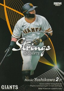 BBM 2023 読売ジャイアンツ 吉川尚輝 G74 Strings of GIANTS