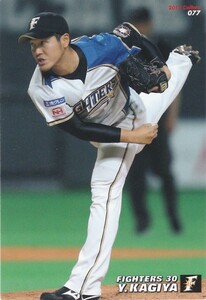 カルビー 2017プロ野球チップス第2弾 077 鍵谷陽平（日本ハム） レギュラーカード