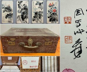 ■観心・時代旧蔵■C303中国水墨画 張大千画作10枚組共箱 花卉鏡片 古書道 水墨中国画巻物 書画 巻き物 肉筆保証品